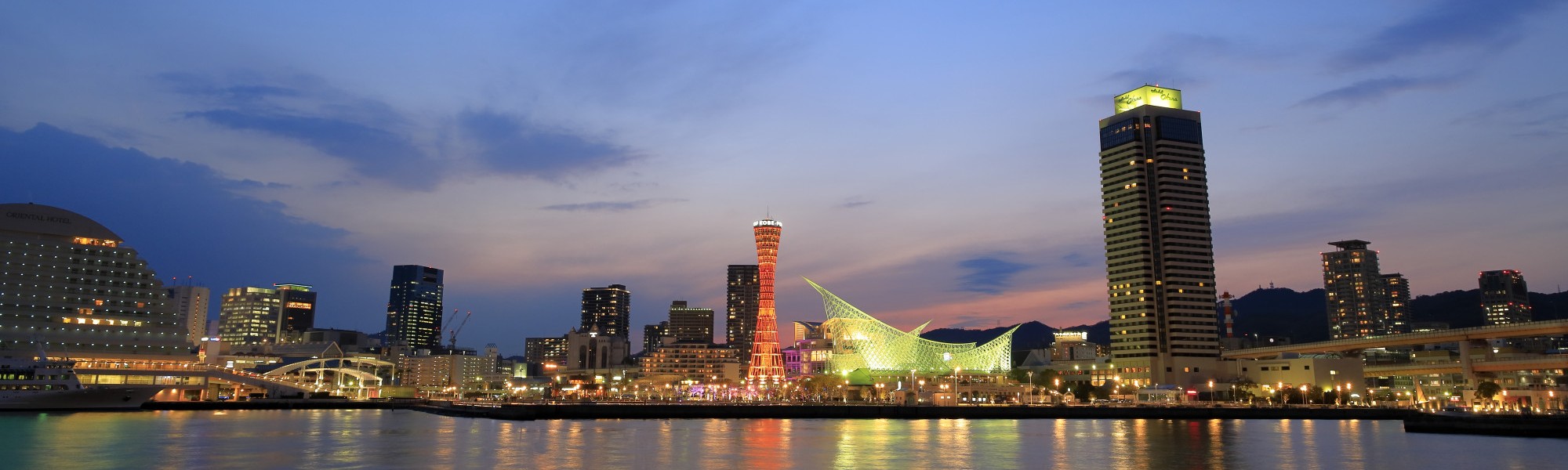 Scenery around Kobe International Conference Center